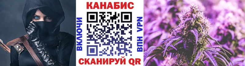 Цена Уржум omg tor ГАШИШ Бошки Шишки Alpha PVP