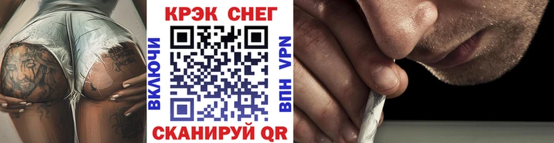 COCAIN Боливия  Уржум 