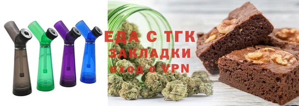 прущий лед Протвино