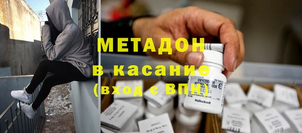тгк Аркадак