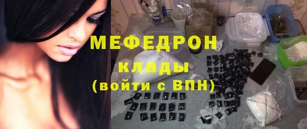 прущий лед Приозерск