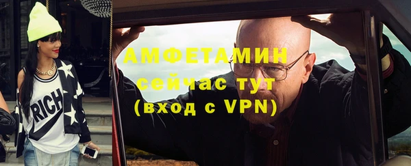 прущий лед Приозерск