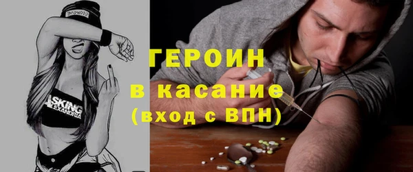 тгк Аркадак