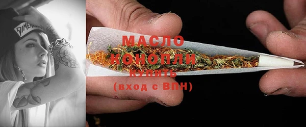 тгк Аркадак