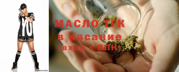 прущий лед Приозерск