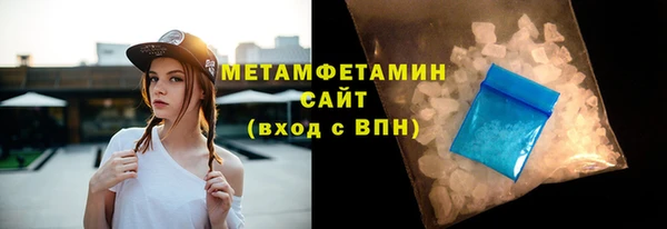 прущий лед Протвино