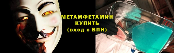 а пвп мука Пролетарск