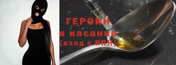 прущий лед Протвино