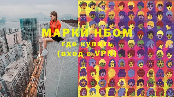 тгк Аркадак