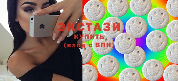 а пвп мука Пролетарск