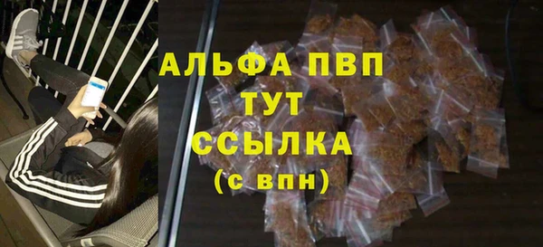 мяу мяу мука Армянск