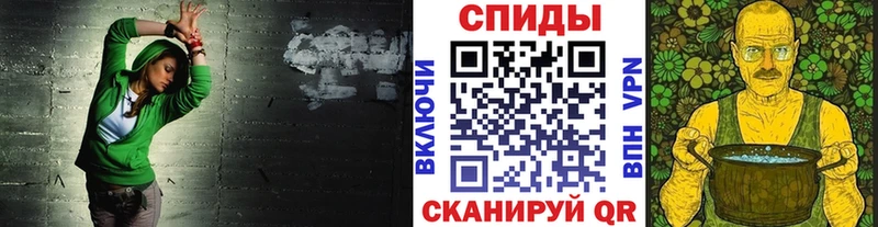 Первитин кристалл  даркнет официальный сайт  Уржум 