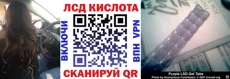 Марки 25I-NBOMe 1,5мг  гидра как зайти  Уржум  магазин   